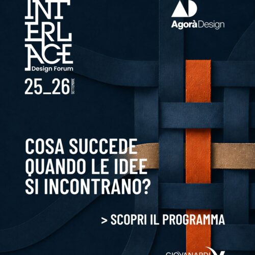 interlace design forum agora design