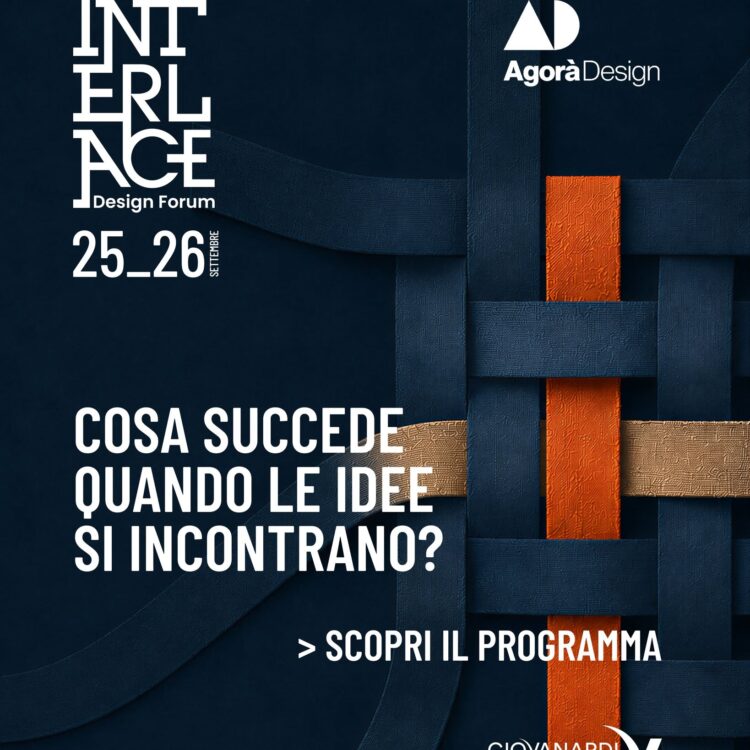interlace design forum agora design